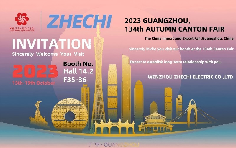 【Invitación】 Zhechi te invita sinceramente a participar en la 134a Feria de Cantón de Otoño